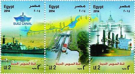 Suezkanalen  20140805