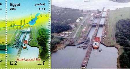 Suezkanalen  20140805 error