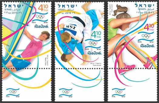 Israel - OS Rio 2016