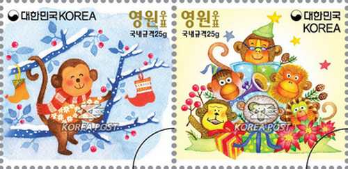 Monkey Year Korea