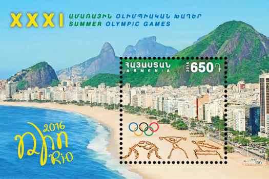 Armenien - OS Rio 2016