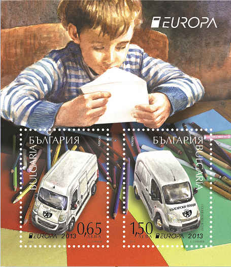 Bulgarien europafrimärke 2013
