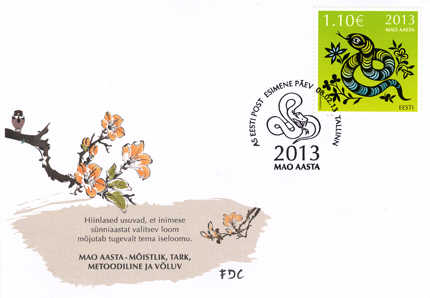 Estland frimärken FDC 20130208 Ormens År 2013