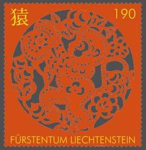 Monkey Year Liechtenstein