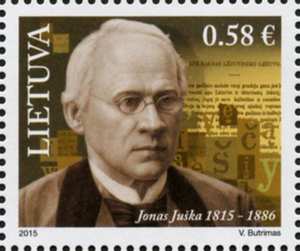 Frimärke Jonas Juska