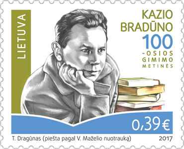 Kazys Bradunas (1917 - 2009) 