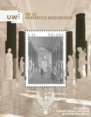 Uniwersytet Warszawski