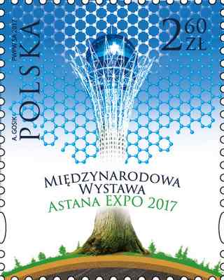 Astana EXPO 2017