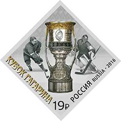 Kontinental Hockey League