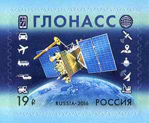 GLONASS - satellitpositioneringssystem