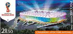 Rostov fotbollsstadion