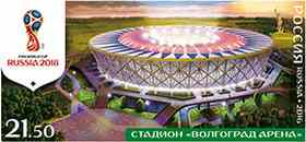 Volgograd fotbollsstadion