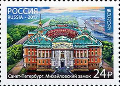 Mikhailovsky Slott