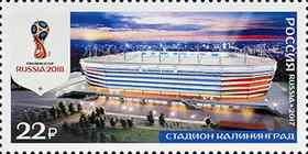 Kaliningrad fotbollsstadion