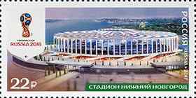 Nizhny Novgorod fotbollsstadion