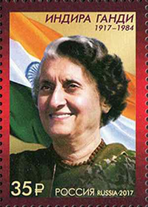 Indira Gandhi (1917-1984)