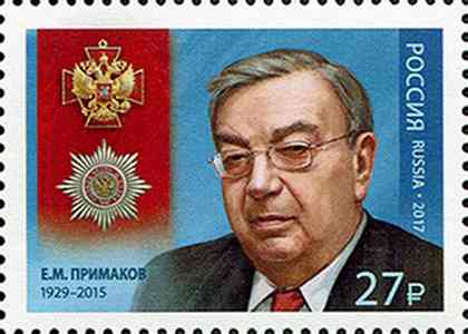 Jevgenij Primakov