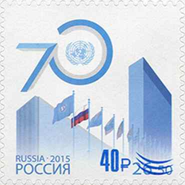 FN:s informationscenter i Moskva 70 år