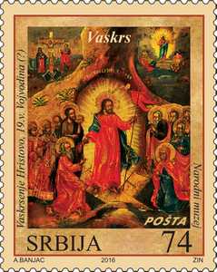 Easter stamp Serbien