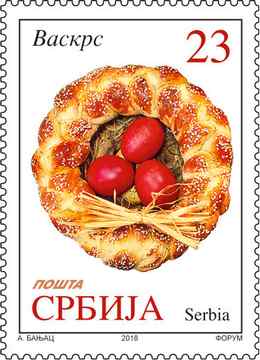 Påskfrimärke - Serbien