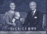 Frimärke Sverige Carl XVI Gustaf 40 år som statschef