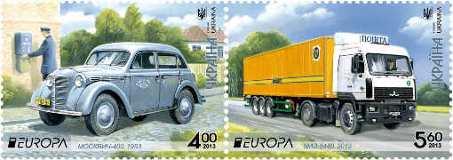 Ukraina frimärken 20130530 Europa 2013